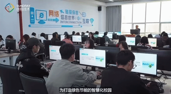 喜报！全光网项目荣获全国大赛二等奖！(图6)