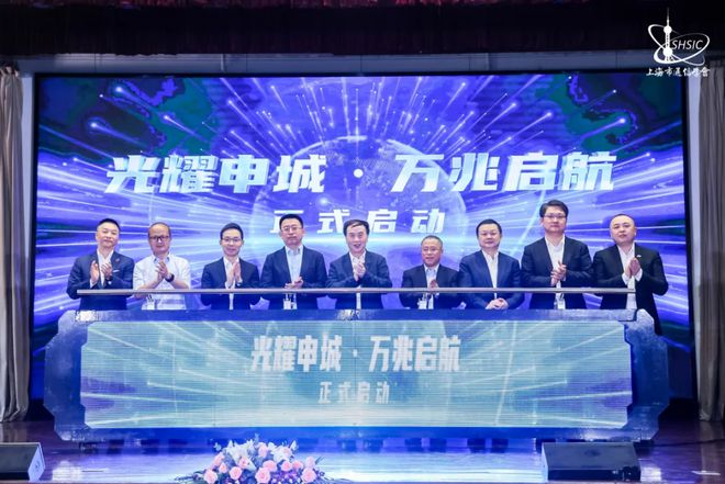 上海F5G-A全光万兆产业基地大揭秘！万兆网络从愿景变成风景(图4)