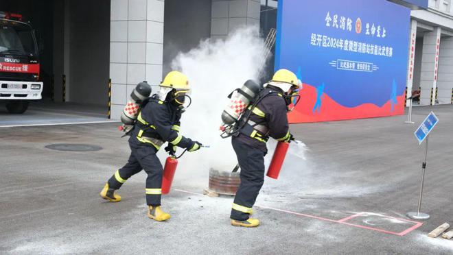 经开大队多点发力构筑冬季“防火墙”(图5)