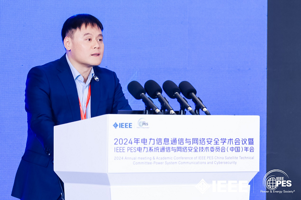 华为F5G电力全光通信网为新型电力系统注入新质生产力(图1)