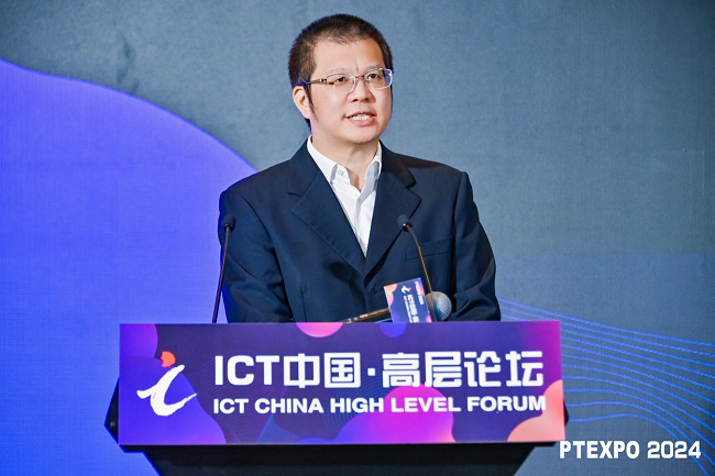 华为四大创新助力运营商打造万兆智能接入网加快50GPON商用部署加速智能应用创新(图1)