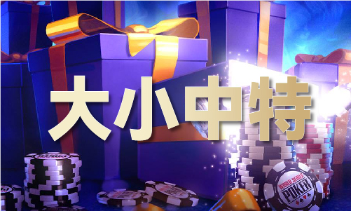 香港2024年最快开奖_香港2024年最快开奖(图1)