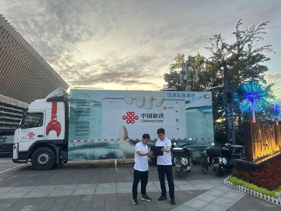 【联通好网络信号再升格】筑牢高效通信网中国联通护航互联网新时代(图1)