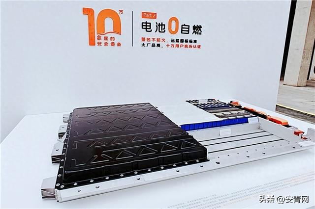 智己汽车：上汽集团技术赋能“五0式安全”体系打造行业顶尖安全性能(图1)