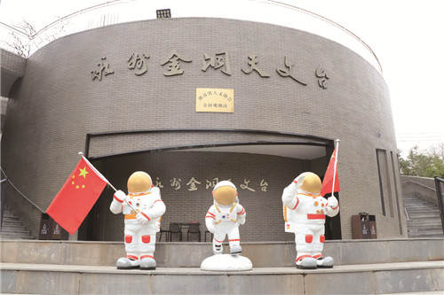 势如破竹展宏图锐意进取绘华章——金洞管理区2024年工作纪实(图3)