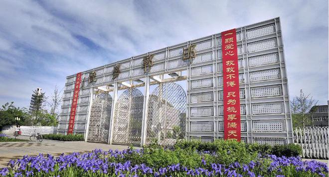 邯郸学院：以太全光+Wi-Fi7打造领先一代的智慧校园网络(图1)
