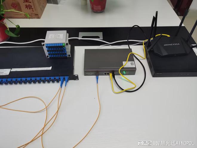 全光智慧安防：实现园区安全的全方位监控(图2)