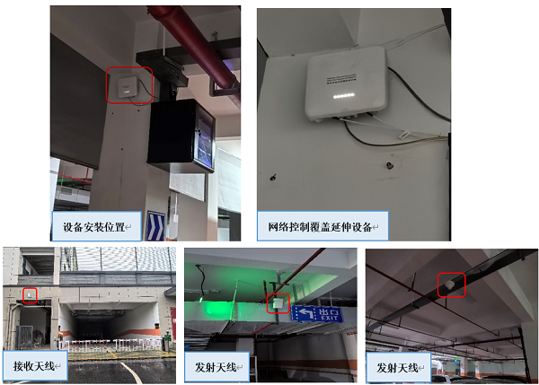 绍兴移动携手华为完成网络控制覆盖延伸设备创新试点助力无线网络覆盖信号升格(图2)