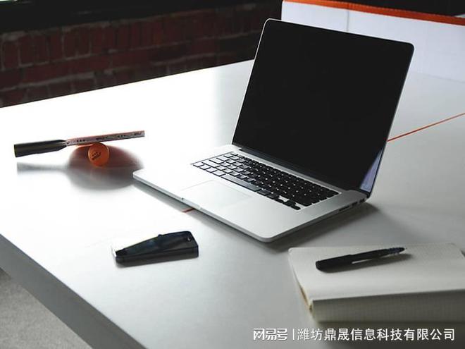 网站开发计划书怎么写(图1)