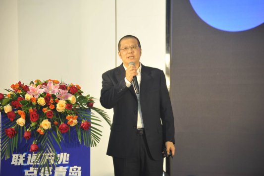 联通万兆点亮青岛山东首个双万兆社区发布仪式在青岛举行(图4)