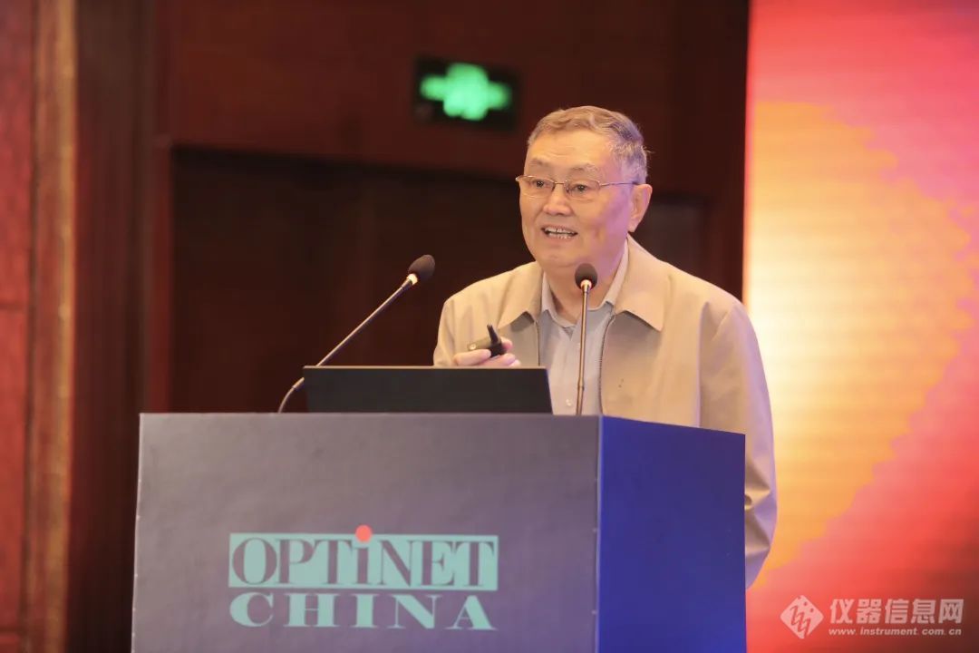 助力全光互联丨凌云光OptiNetChina2024之行圆满落幕！(图1)