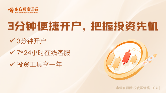 董宇辉被曝退出与辉同行股东行列！律师解读：通过防火墙公司隔离风险(图1)