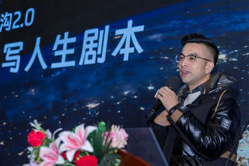 新华互联网科技AI新专业发布会暨“千企万岗”新质人才培养计划启动仪式举行(图3)