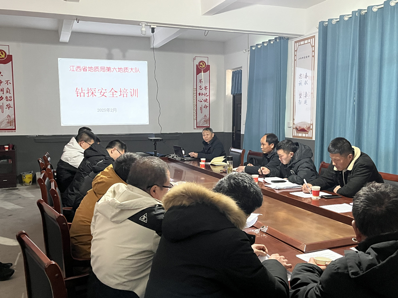 节后收心练内功培训学习促提升（一）(图2)