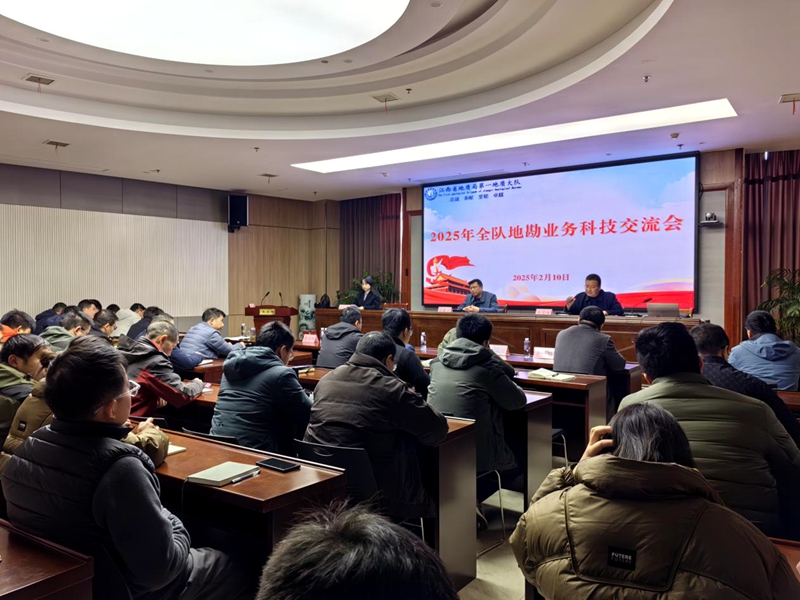 节后收心练内功培训学习促提升（一）(图4)