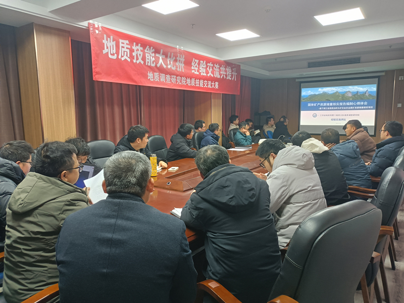 节后收心练内功培训学习促提升（一）(图5)