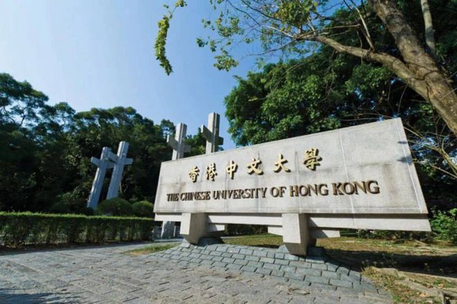 香港MBAVS内地MBA：哪条路径更适合你的职业规划？(图3)