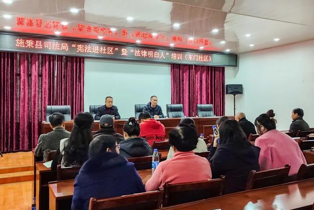 以“数”为笔绘就法治黔东南全新蓝图——2024年黔东南州司法行政工作回眸(图5)