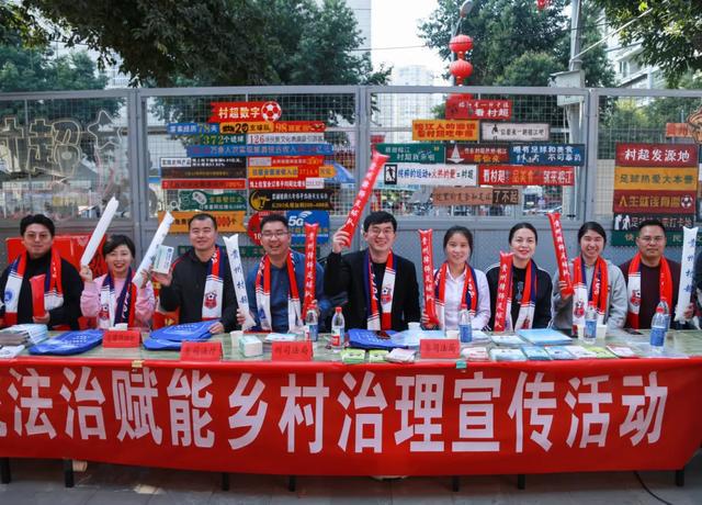 以“数”为笔绘就法治黔东南全新蓝图——2024年黔东南州司法行政工作回眸(图2)
