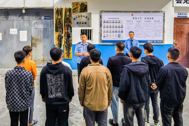 以“数”为笔绘就法治黔东南全新蓝图——2024年黔东南州司法行政工作回眸(图7)