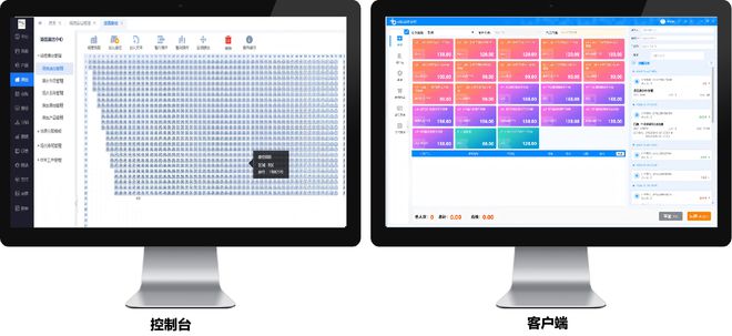 华景乐游助力山西司徒小镇票务系统升级解锁演艺文旅新体验！(图5)