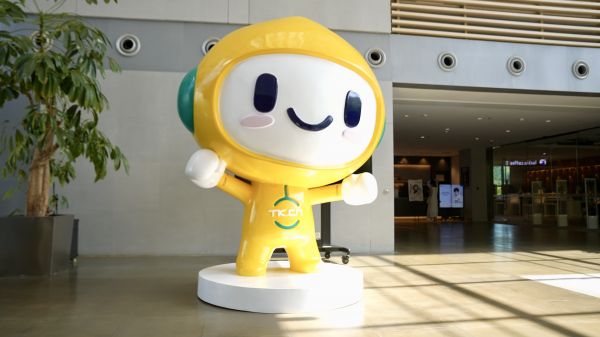 泰康：全力做好金融“五篇大文章”用心守护人民美好生活(图1)