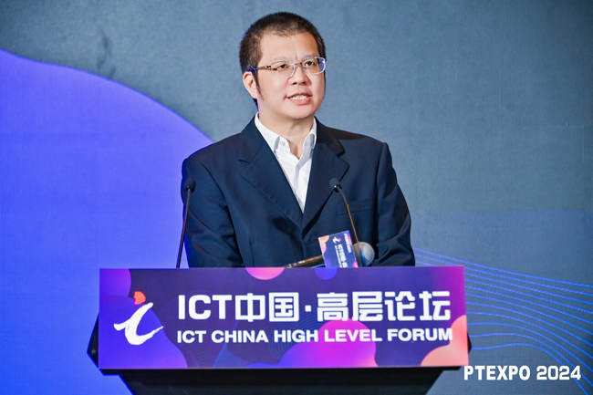 华为四大创新助力运营商打造万兆智能接入网(图1)