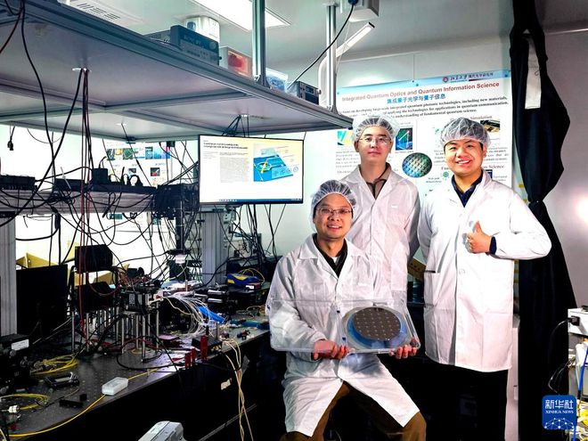 “中美同日宣布新突破高下立判”(图4)