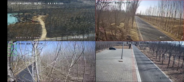 山东移动聊城分公司助力林场筑牢“防火墙”(图1)