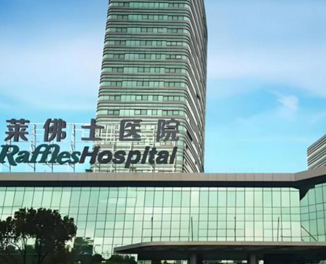 我国开始取消防火墙了？为吸引外资会威胁到国家信息安全吗？(图10)