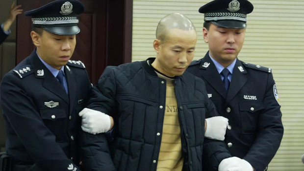 党志军被执行死刑！河南漯河女法官被害事件调查(图1)