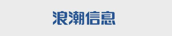 Gartner中国超融合市场推荐厂商：SmartX、华为、深信服、新华三、浪潮、联想(图5)