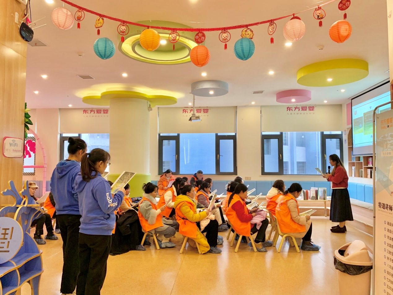 湖南绥宁县着力打造“爱在我家”家庭教育文明实践项目(图1)