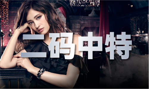 678333金牛网V5(图1)
