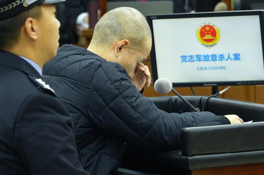 河南漯河女法官被害事件调查(图2)