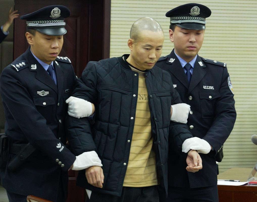 河南漯河女法官被害事件调查(图1)