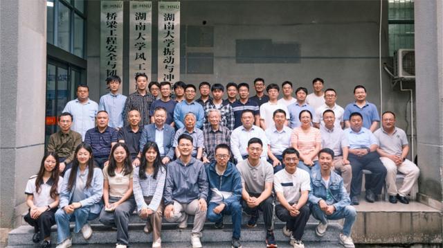 让中国建造“稳”立世界！湖大院士获评“感动湖南”年度人物！(图2)