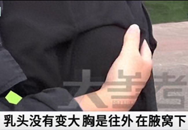 315还没到抖音就先开始打假了(图7)