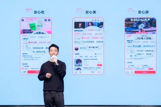 315还没到抖音就先开始打假了(图16)