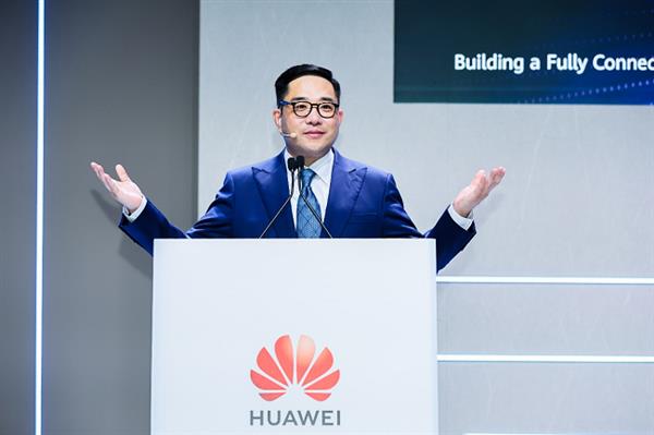 华为发布ICT服务与软件五大创新解决方案使能数智化加速(图1)