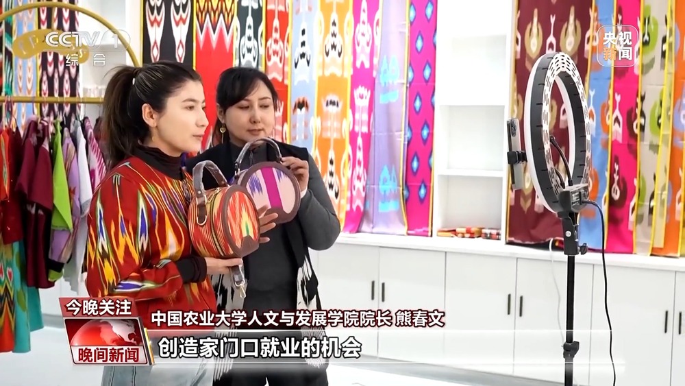 粮食生产能否“松一松”？帮扶政策是否会“急刹车”？解读中央一号文件(图6)