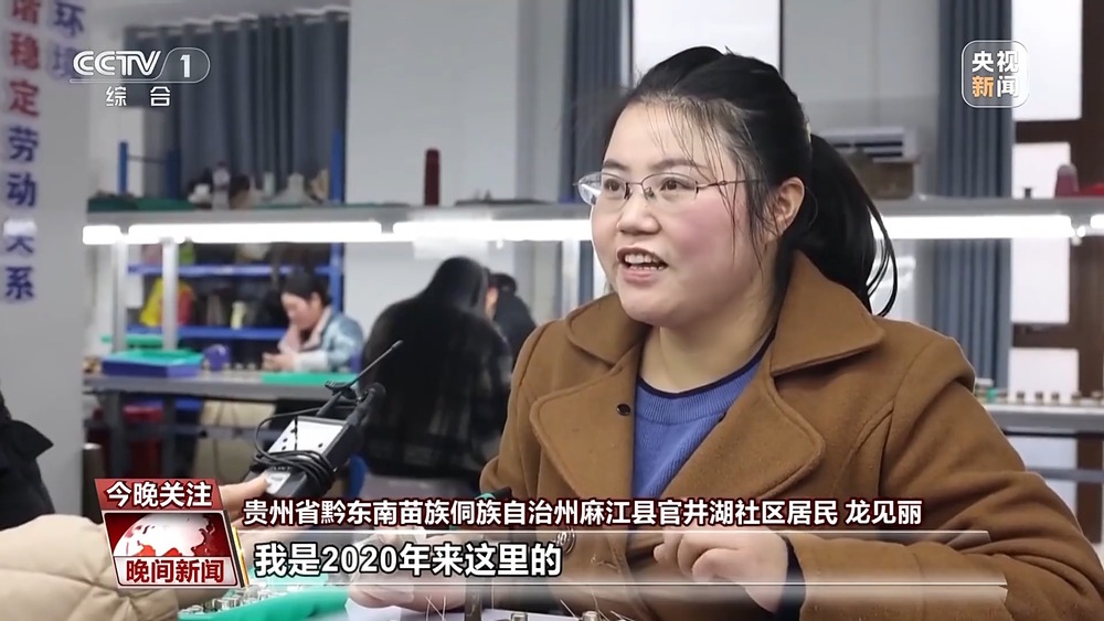 粮食生产能否“松一松”？帮扶政策是否会“急刹车”？解读中央一号文件(图5)