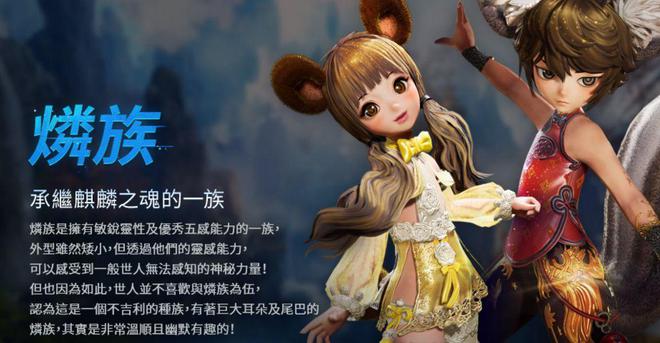 剑灵NEO欧美服游戏丢包网络不稳定掉线频繁的解决办法(图1)