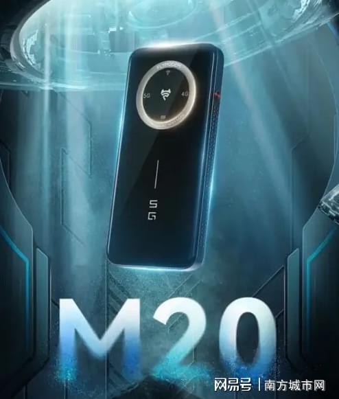 户外随身WiFi推荐—飞猫M20：探险旅行的网络守护者(图1)