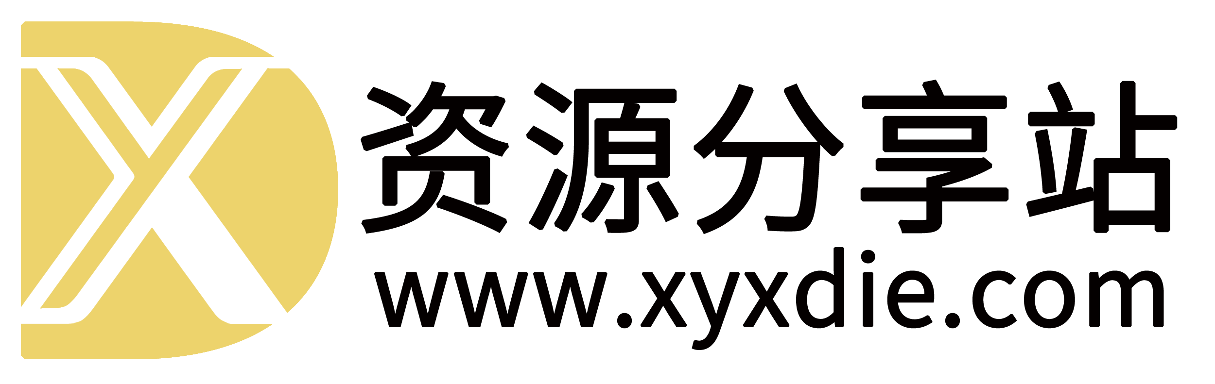 防火墙是什么？有什么作用？(图1)