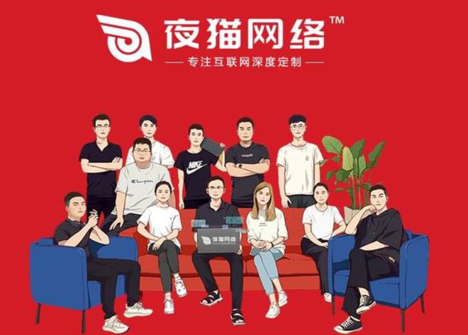速看：这些网站建设公司榜上有名打造优质互联网品牌(图4)