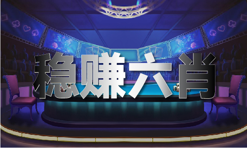 155755金牛(图1)