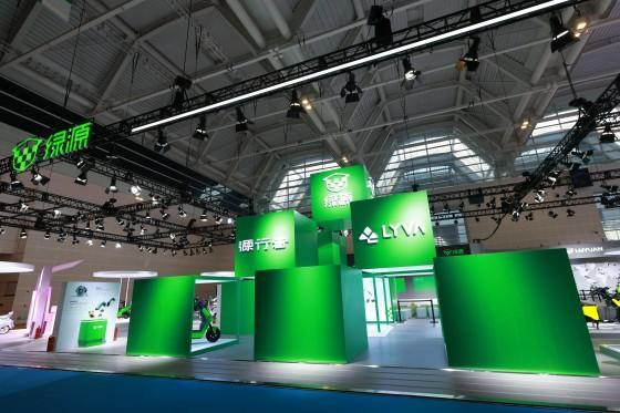 绿源集团新战略：全面推进“全场景轻出行方案”发布LYVA、源行者子品牌(图1)