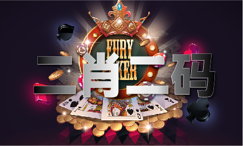 八仙论坛79055网址(图1)