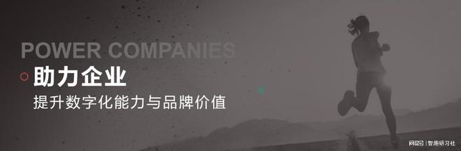 北京小程序公司推荐：企业挑选信赖服务公司的秘诀(图1)